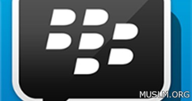       BBM     