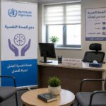 منظمة الصحة العالمية توسع خدمات الصحة النفسية في الأردن ونيبال